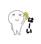 【動く】丸くて白いヤツ65（個別スタンプ：3）