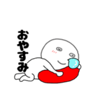 【動く】丸くて白いヤツ65（個別スタンプ：23）