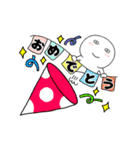 【動く】丸くて白いヤツ65（個別スタンプ：24）