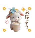 可愛い子ヤギ 褒める 全力応援 励まし（個別スタンプ：1）