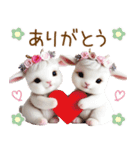 可愛い子ヤギ 褒める 全力応援 励まし（個別スタンプ：2）