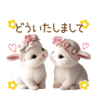 可愛い子ヤギ 褒める 全力応援 励まし（個別スタンプ：4）