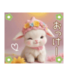 可愛い子ヤギ 褒める 全力応援 励まし（個別スタンプ：5）