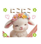 可愛い子ヤギ 褒める 全力応援 励まし（個別スタンプ：9）