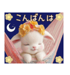可愛い子ヤギ 褒める 全力応援 励まし（個別スタンプ：30）