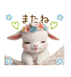 可愛い子ヤギ 褒める 全力応援 励まし（個別スタンプ：31）