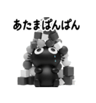 猫が好き♡16【結構使える！？ネガティブ】（個別スタンプ：25）