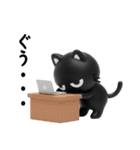 猫が好き♡16【結構使える！？ネガティブ】（個別スタンプ：33）