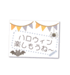 書き込める♥水彩ハロウィンカード（個別スタンプ：3）