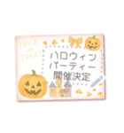 書き込める♥水彩ハロウィンカード（個別スタンプ：6）