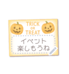 書き込める♥水彩ハロウィンカード（個別スタンプ：13）