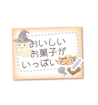 書き込める♥水彩ハロウィンカード（個別スタンプ：16）