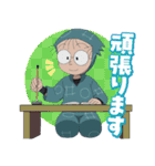 忍たま乱太郎 Vol.12（個別スタンプ：3）