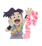 忍たま乱太郎 Vol.12（個別スタンプ：14）