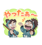 忍たま乱太郎 Vol.12（個別スタンプ：22）