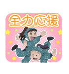 忍たま乱太郎 Vol.12（個別スタンプ：24）