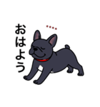 名前入りフレブルブラック（個別スタンプ：3）