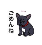 名前入りフレブルブラック（個別スタンプ：4）