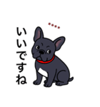 名前入りフレブルブラック（個別スタンプ：7）