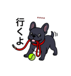 名前入りフレブルブラック（個別スタンプ：8）