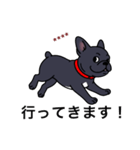 名前入りフレブルブラック（個別スタンプ：9）
