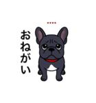 名前入りフレブルブラック（個別スタンプ：12）
