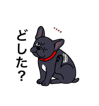 名前入りフレブルブラック（個別スタンプ：14）