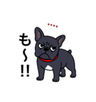 名前入りフレブルブラック（個別スタンプ：19）