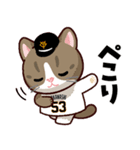 読売ジャイアンツ たかにゃし（個別スタンプ：2）