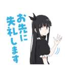 TVアニメ「mono」（個別スタンプ：32）