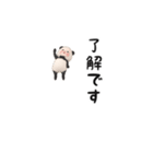 【超ちいさい】パンダタオル【毎日】（個別スタンプ：18）