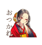 花魁の秋★美麗和風スタンプ（個別スタンプ：8）