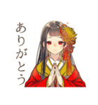 花魁の秋★美麗和風スタンプ（個別スタンプ：10）
