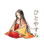 花魁の秋★美麗和風スタンプ（個別スタンプ：24）