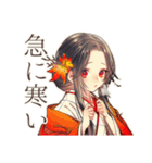 花魁の秋★美麗和風スタンプ（個別スタンプ：31）