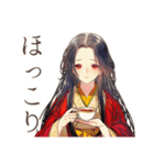 花魁の秋★美麗和風スタンプ（個別スタンプ：36）