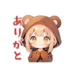 くま耳パーカーの女の子の秋（個別スタンプ：3）