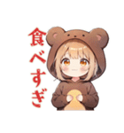 くま耳パーカーの女の子の秋（個別スタンプ：13）