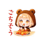 くま耳パーカーの女の子の秋（個別スタンプ：14）