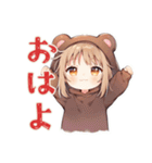 くま耳パーカーの女の子の秋（個別スタンプ：16）