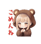 くま耳パーカーの女の子の秋（個別スタンプ：19）