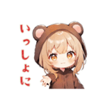 くま耳パーカーの女の子の秋（個別スタンプ：20）