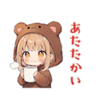 くま耳パーカーの女の子の秋（個別スタンプ：23）