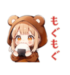 くま耳パーカーの女の子の秋（個別スタンプ：25）