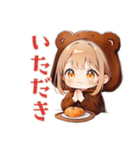くま耳パーカーの女の子の秋（個別スタンプ：26）