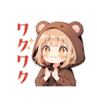 くま耳パーカーの女の子の秋（個別スタンプ：27）