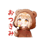 くま耳パーカーの女の子の秋（個別スタンプ：30）