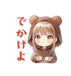 くま耳パーカーの女の子の秋（個別スタンプ：39）