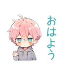 ジト目パーカーくんの癒し日常（個別スタンプ：2）