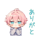 ジト目パーカーくんの癒し日常（個別スタンプ：3）